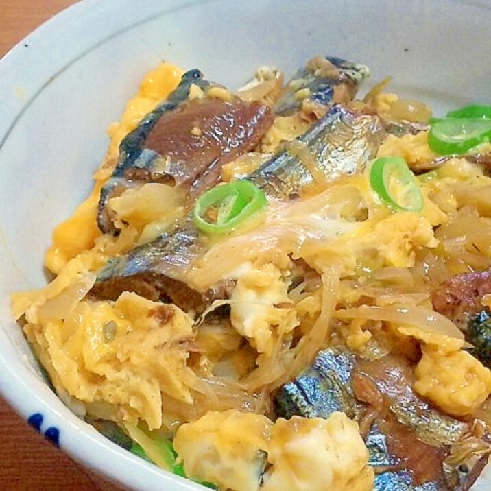 缶詰でかんたん！さんまの蒲焼きの卵とじ丼